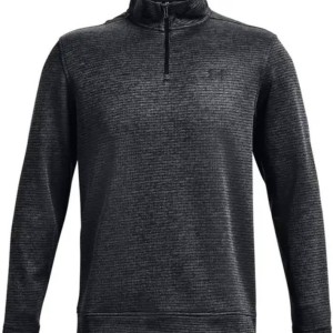 Pull Under Armour Fleece