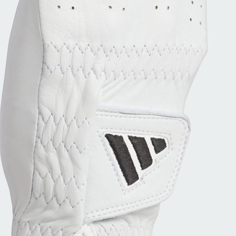 Adidas | Gant Pro Leather