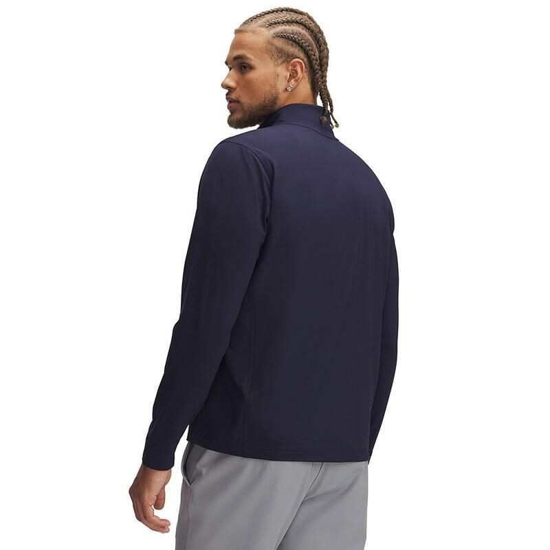 Under Armour | Pull Drive 1/4 Zip