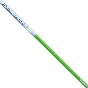 Mkids | Kit Enfant Mk Pro Vert 145 CM