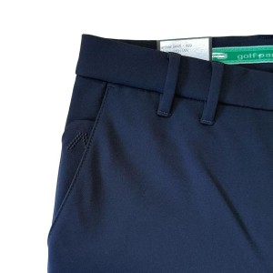 Alberto | Pantalon IAN