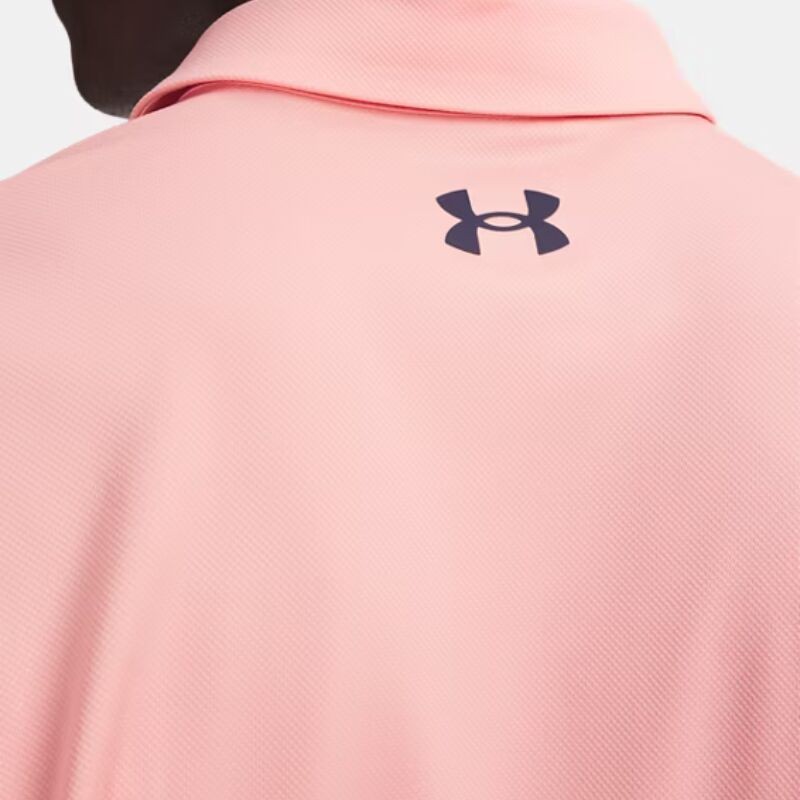 Under Armour | Polo Matchplay