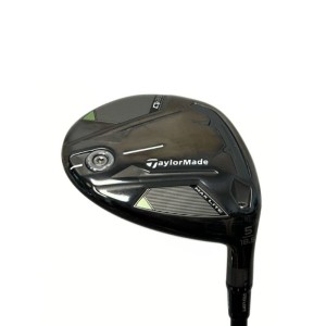 Taylormade | Bois 5 Qi35 Vanquish Regular