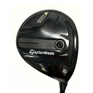 Taylormade | Bois 5 Qi35 Vanquish Regular