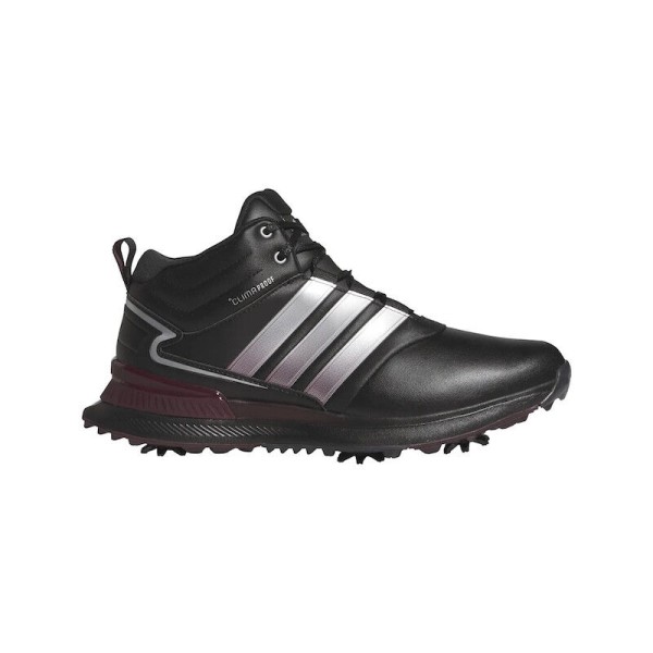 adidas | Chaussures R2C MID